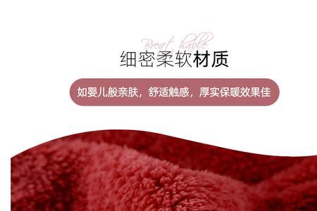 other什么牌子
