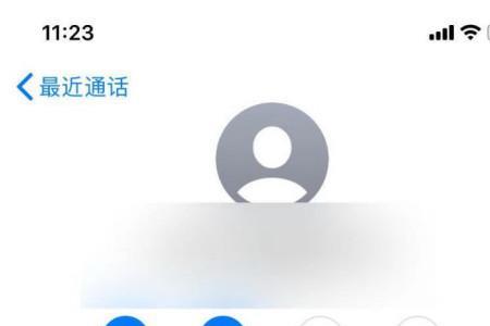 手机丢了电话号码怎么找回来