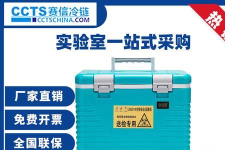 a类标本什么意思
