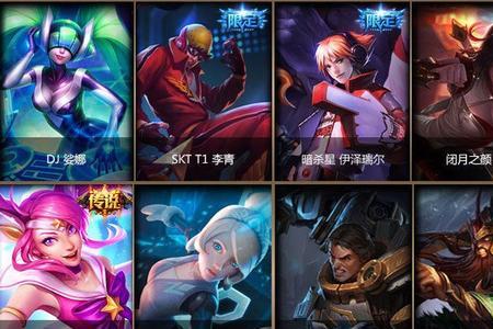 英雄联盟买什么英雄