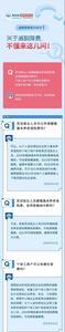 灵活就业怎么交医保养老保险