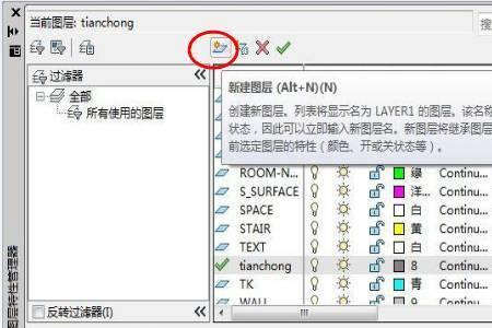 电子CAD的含义