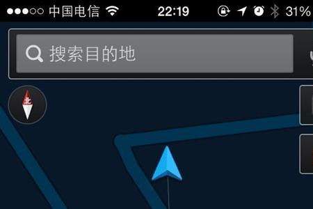 苹果自带导航怎么设置