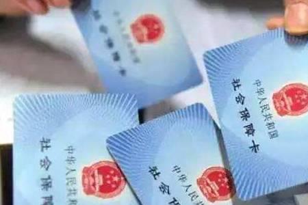 6岁儿童社保卡怎么办