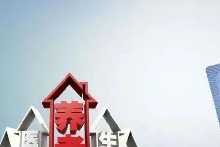社保断交一个月又参保了怎么办
