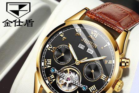 金仕盾手表产地是哪里