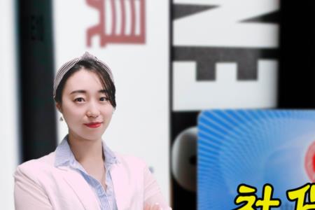 换公司停交社保要补交吗