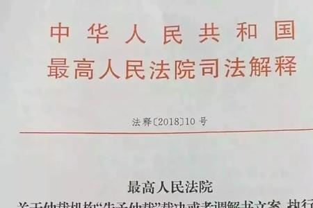 经济纠纷报警会受理吗
