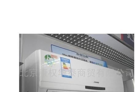 格力空调的保修期是多久