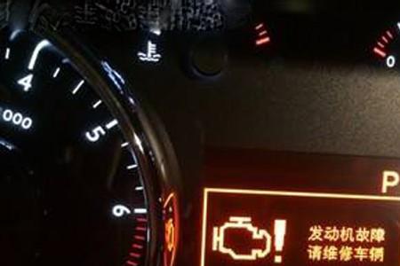 火花塞坏了发动机故障灯亮吗