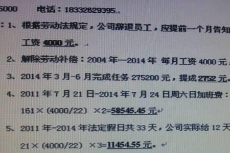 向劳动局投诉个人可以吗