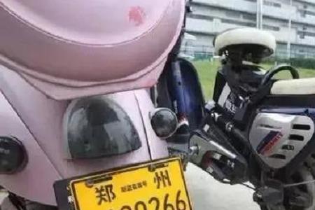 济宁电动车白牌可以用多久