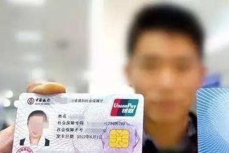 没有正常参保可以换领三代卡吗