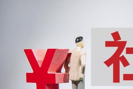 赤峰灵活就业首次社保怎样办理