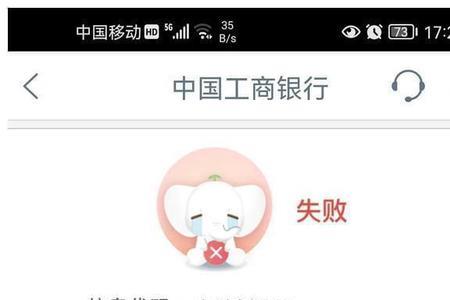 银行卡大面积冻结没有人管吗