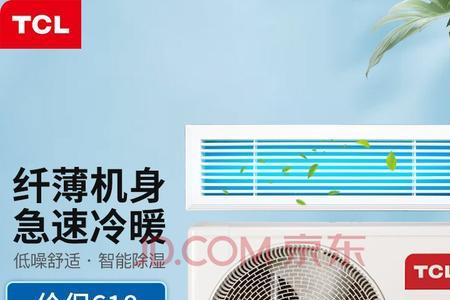 空调内机开静音外机声音大吗