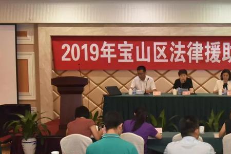 北京劳动仲裁法律援助条件