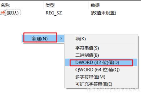 excel工具栏激活方法
