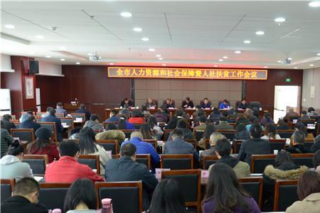 社保局公务员怎么样