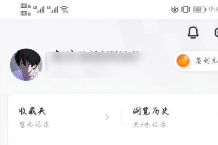有没什么看图识货的APP