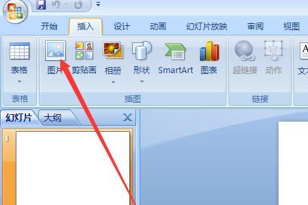 为什么点击鼠标ppt往下不播放
