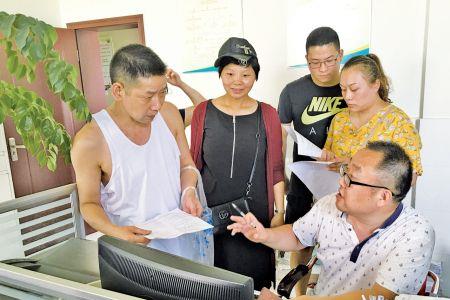 补办出生证明登报声明需要多久