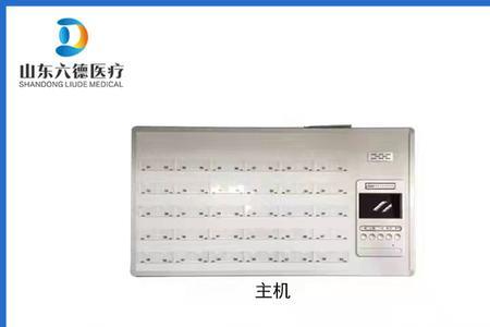 医用呼叫器主机怎么接线