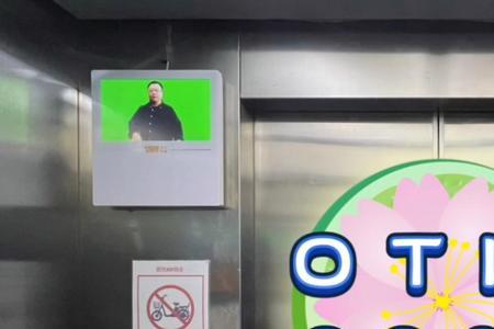 otsi电梯怎么样