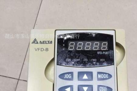 vfd-b变频器怎么调转速