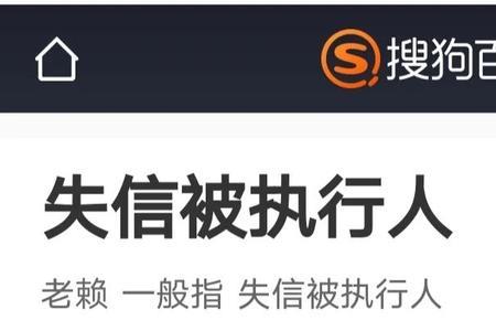 抖音上帮协商处理逾期的靠谱吗
