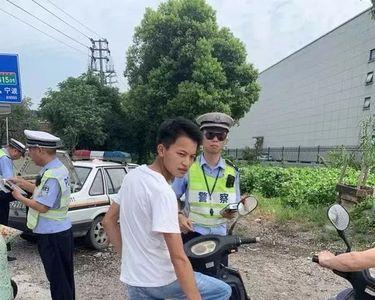 两轮电动车载人怎么处罚