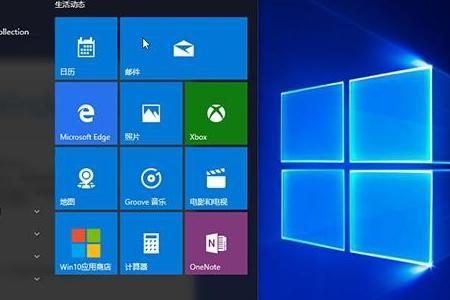 WindowsXP系统升级到什么系统合适