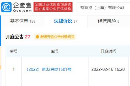 上海微代驾平台收入怎么样
