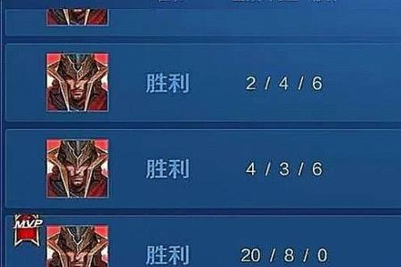 为什么男生会发战绩截图