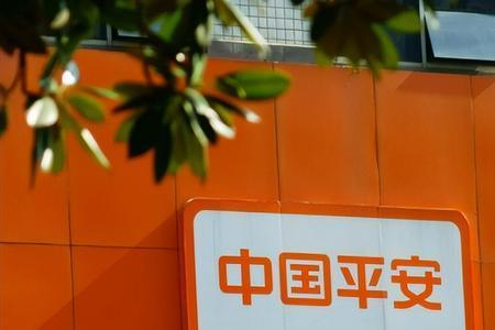 中国平安旗下产业