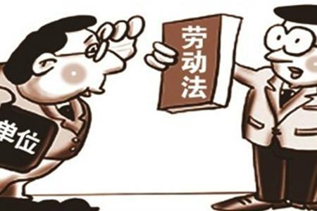 有编制医生辞职后社保怎么办