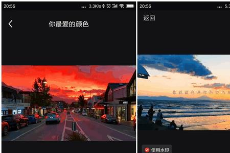 快剪辑怎么定格画面
