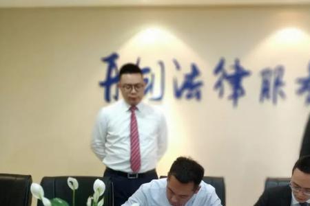 交通死亡律师免费法律咨询