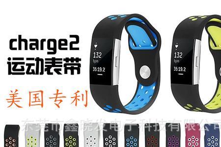 卡西欧显示charge得充多久电