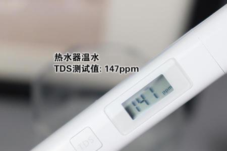 水质检测笔显示14是什么水平
