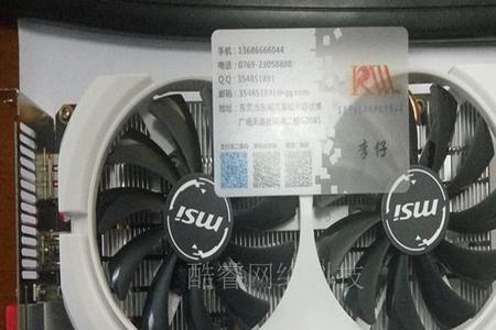 圣旗dg1 4g相当于什么显卡