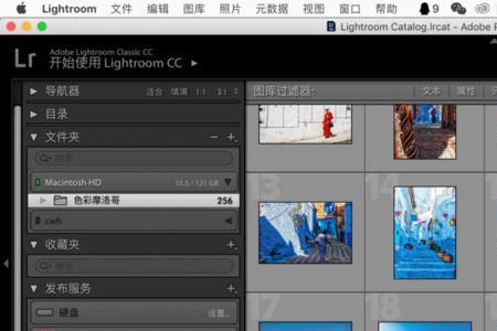 为什么lightroom一下变成英文的