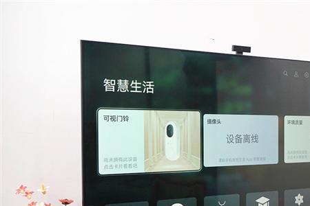 华为智慧屏智慧控屏怎么用