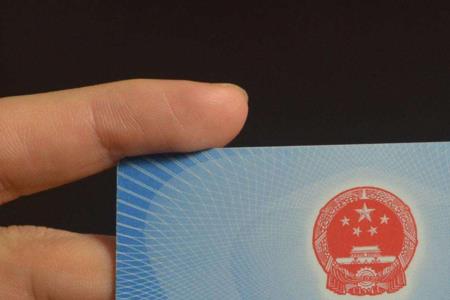 医保卡迟迟不发卡