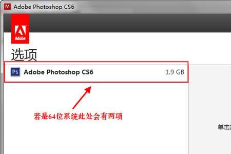 adobeid怎么注销