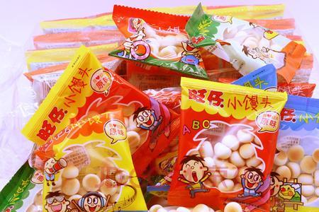 旺仔小馒头和大馒头有什么区别