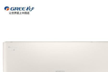 格力空调节能模式和30度哪个省电