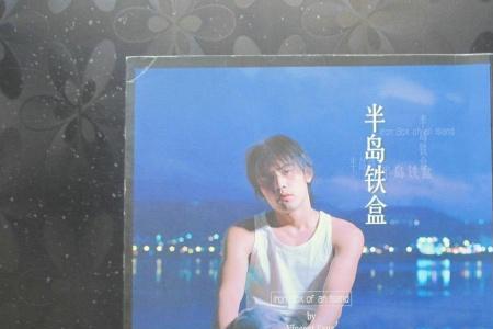 半岛铁盒ak600怎么样