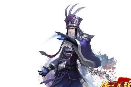 五毒教五个弟子称号