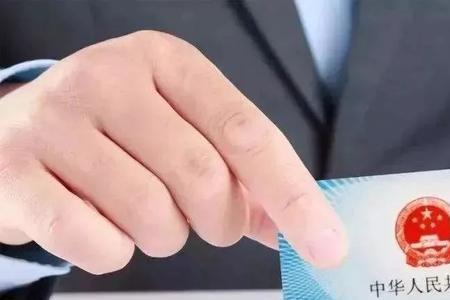 社保不交了医保卡还能用吗